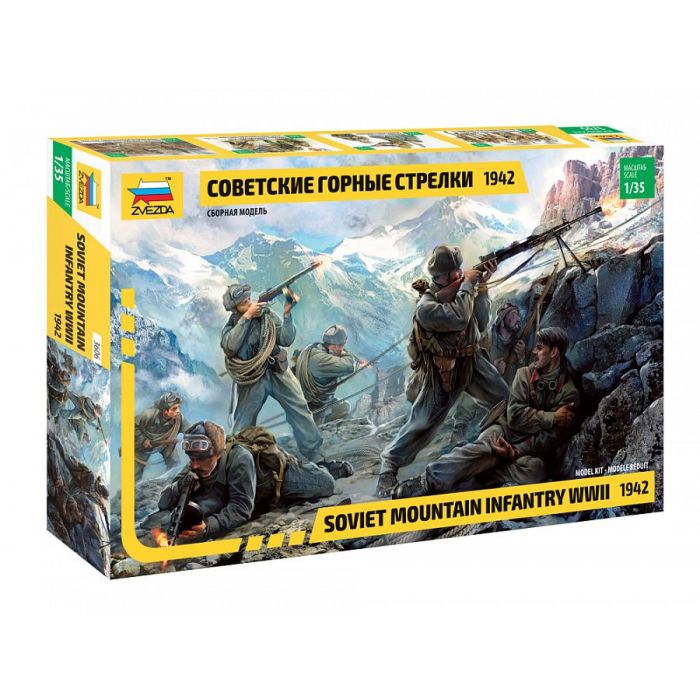 1/35 SOVIET MOUNTAIN TROOPS WWII (RR) ** 3606