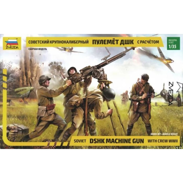 1/35 SOVIET DSHK MACHINE GUN W/CREW WWII 3609