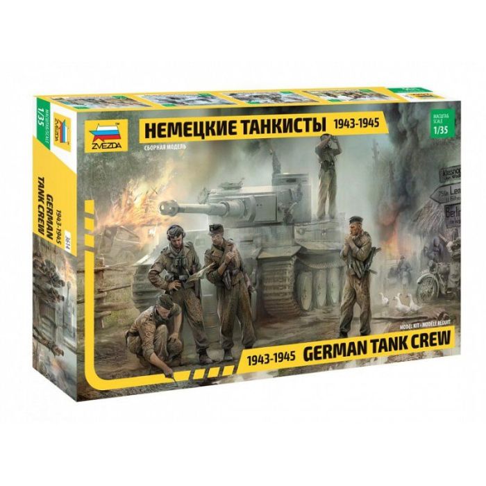 1/35 GERMAN TANK CREW 1943-1945 WWII 3614