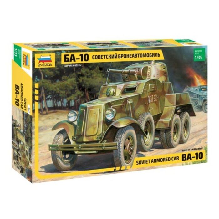 1/35 SOVIET ARMORED CAR BA-10 ** 3617