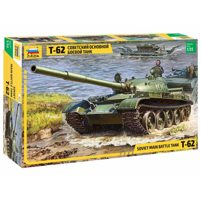 1/35 SOVIET MAIN BATTLE TANK T-62 3622