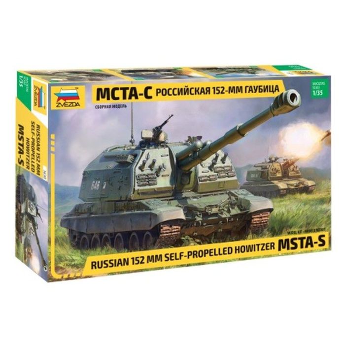 1/35 RUSSIAN 152 MM SELF-PROPPELLED HOWITZER MSTA-S 3630