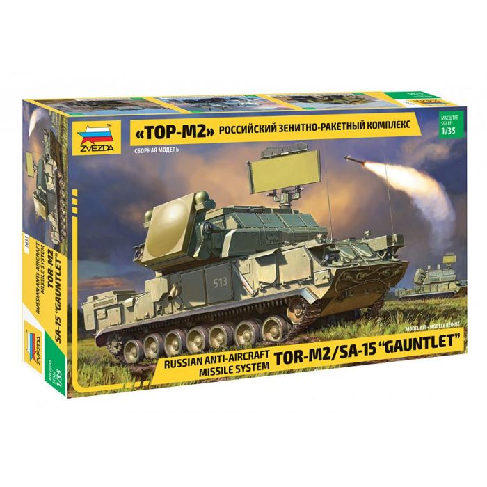 1/35 RUSSIAN ANTI-AIRCRAFT M.S. TOR-M2/SA-15 GAUNTLET 3633