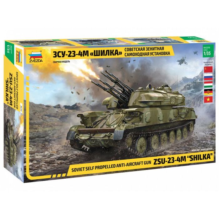 1/35 SOVIET SELF PR. ANTI-AIRCRAFT GUN ZSU-23-4M SHILKA 3635