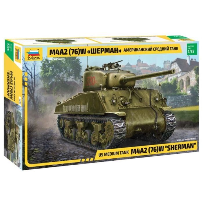 1/35 GERMAN HEAVY TANK EARLY TIGER I AUSF.E 3646