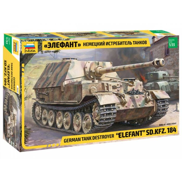 1/35 GERMAN TANK DESTROYER ELEFANT SD.KFZ.184 3659