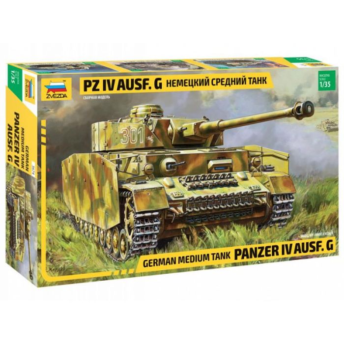 1/35 GERMAN MEDIUM TANK PANZER IV AUSF.G 3674