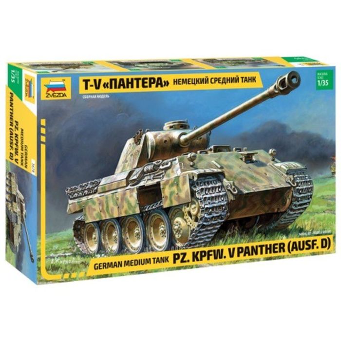 1/35 GERMAN MEDIUM TANK PZ.KPFW. V PANTHER AUSF.D 3678