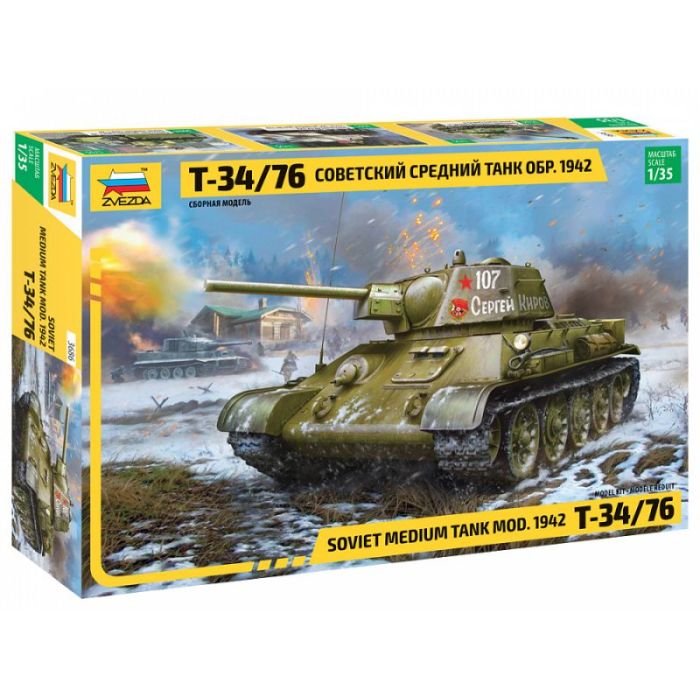 1/35 SOVIET MEDIUM TANK MOD. 1942 T-34/76 3686