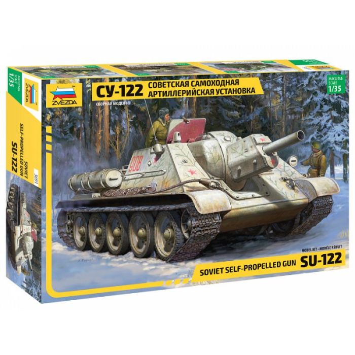 1/35 SOVIET SELF-PROPELLED GUN SU-122 3691