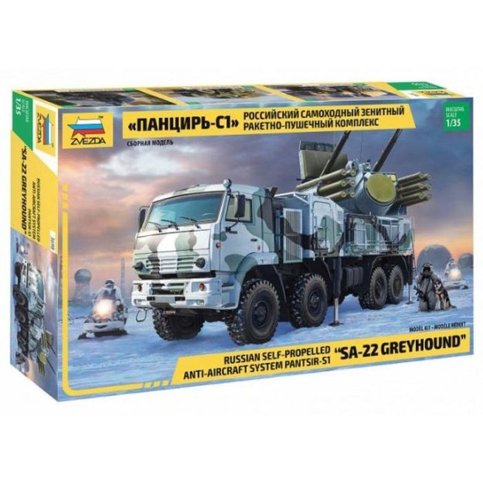 1/35 RUSSIAN SELF-PROPELLED PANTSIR-S1 SA-22 GREYHOUND 3698