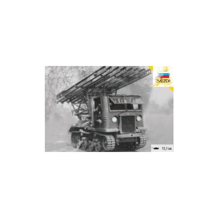 1/35 RUSSIAN STZ-5 WITH BM-13 KATYUSHA 3700
