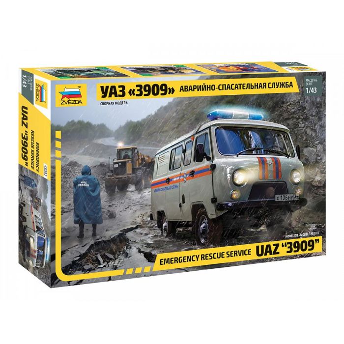 1/43 EMERGENCY RESCUE SERVICE UAZ 3909 43002