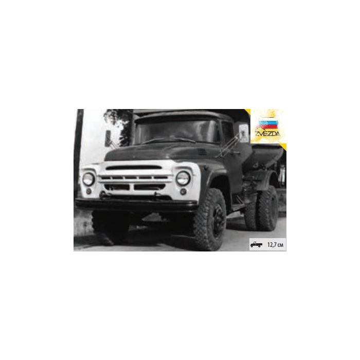 1/43 RUSSIAN TRUCK ZIL-130 (12/23) * 43004