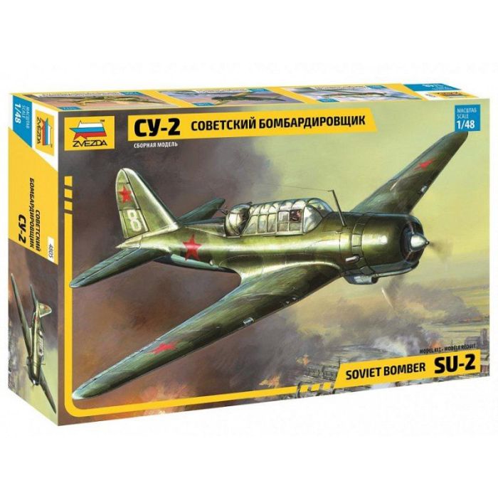 1/48 SOVIET BOMBER SU-2 4805