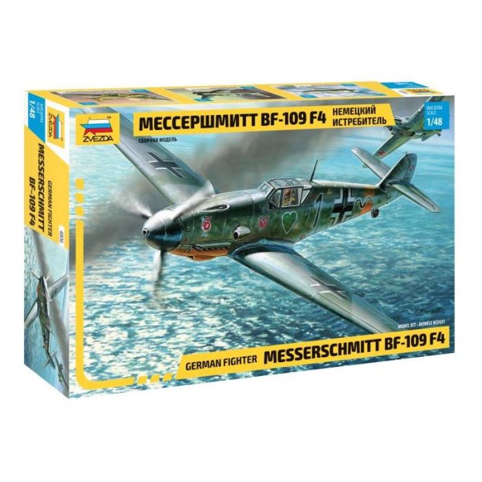 1/48 GERMAN FIGHTER MESSERSCHMITT BF-109 F4 4806