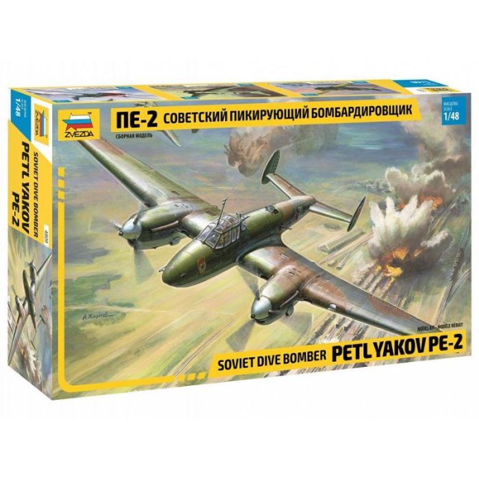 1/48 SOVIET DIVE BOMBER PETLYAKOV PE-2 4809