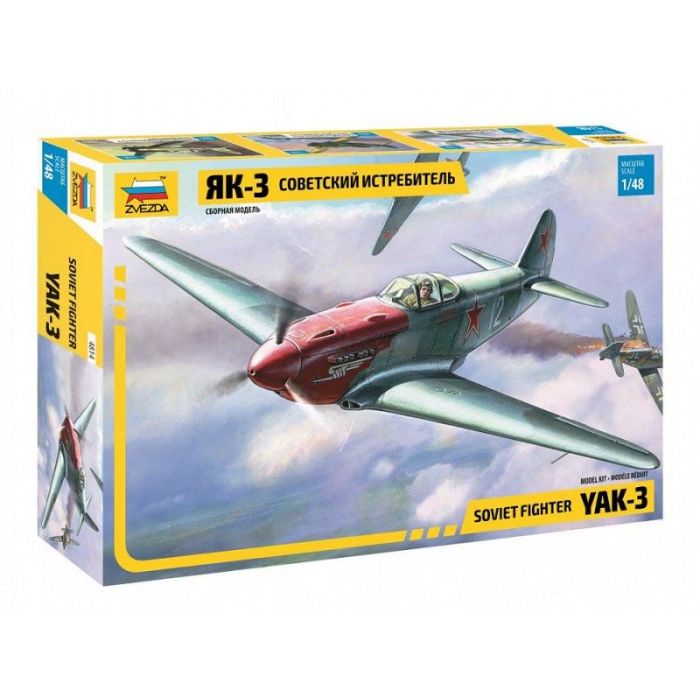 1/48 SOVIET FIGHTER YAK-3 WWII 4814