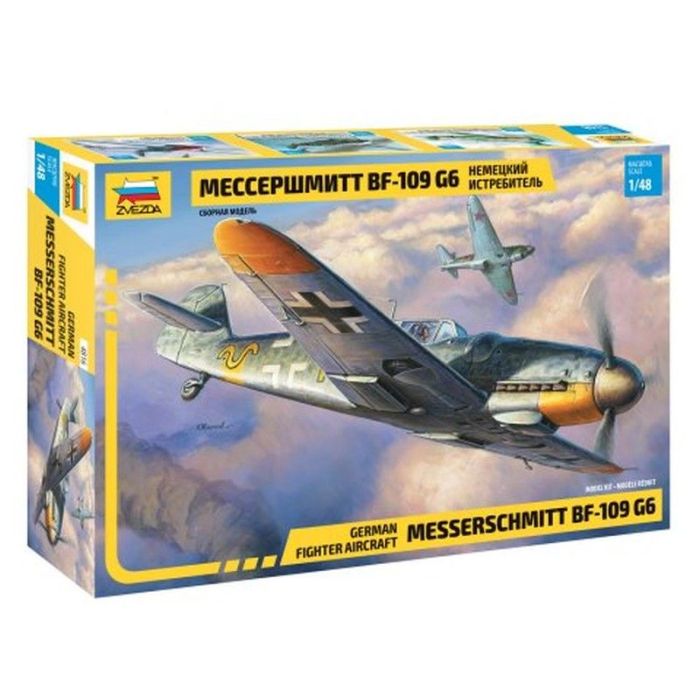1/48 GERMAN FIGHTER AIRCRAFT MESSERSCHMITT BF-109 G6 4816