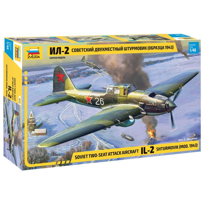 1/48 SOVIET 2-SEAT ATTACK AIRCRAFT IL-2 STORMOVIK 1943 4826
