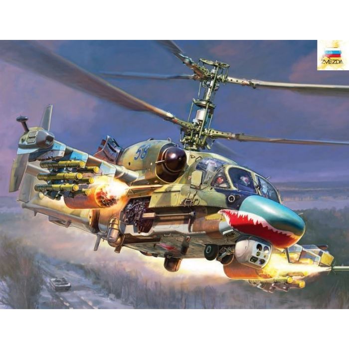 1/48 RUSSIAN KA-52 ATTACK HELICOPTER 4830