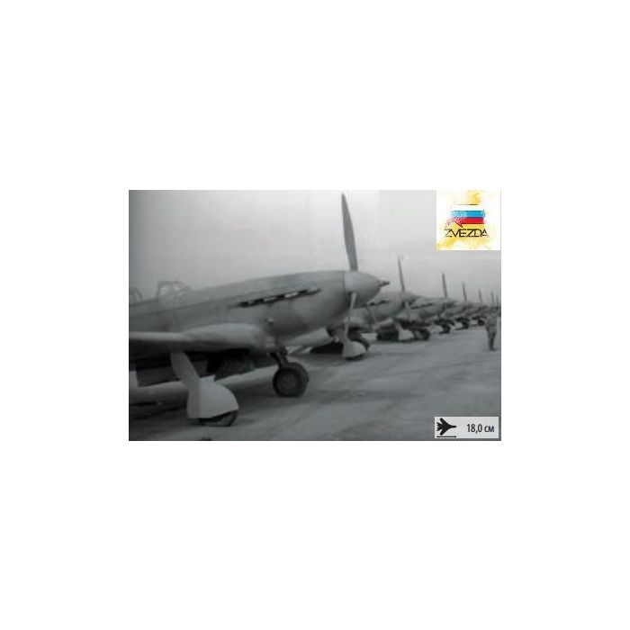 1/48 RUSSIAN YAK-9-T WITH CANNON 4831