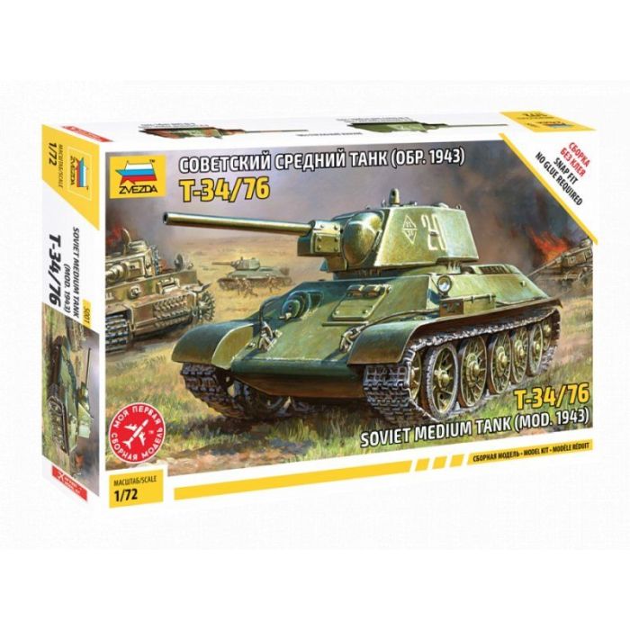 1/72 SOVIET MEDIUM TANK 1943 T-34/76 5001