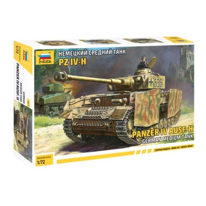 1/72 GERMAN MEDIUM TANK PANZER IV AUSF.H 5017