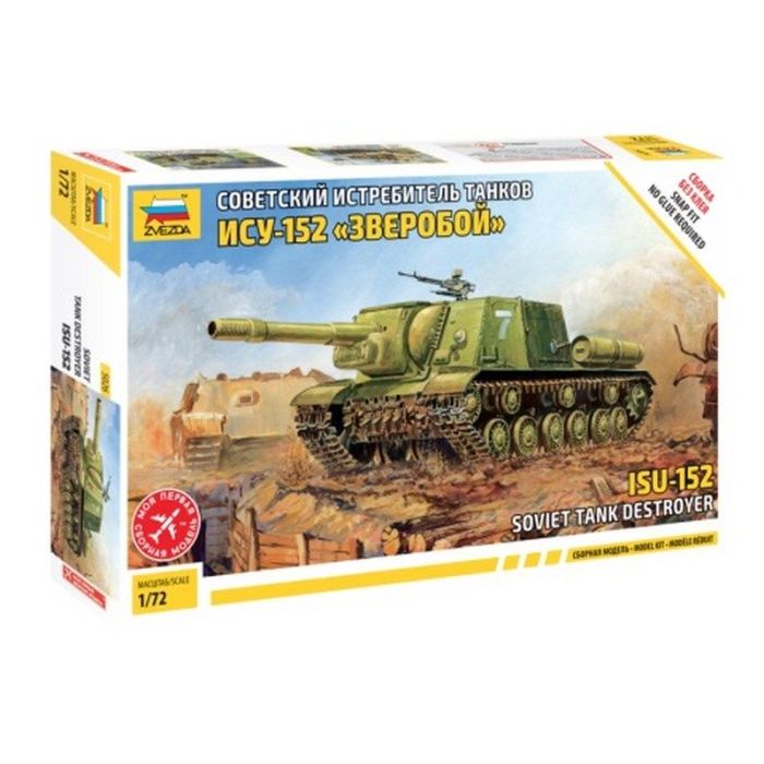 1/72 SOVIET TANK DESTROYER ISU-152 5026