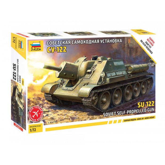 1/72 SOVIET SELF-PROPELLED GUN SU-122 5043