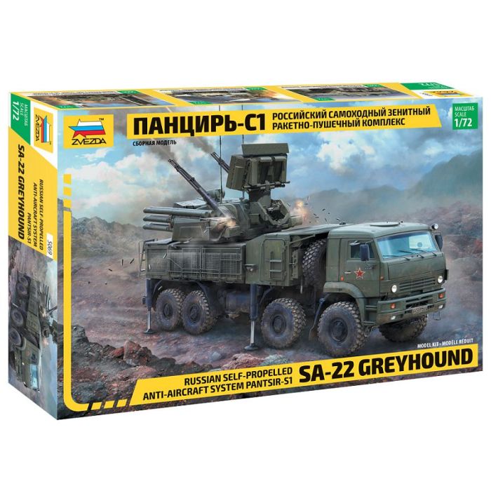1/72 RUSSIAN SELF-PROP. PANTSIR-S1 SA-22 GREYHOUND 5069