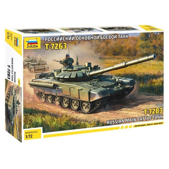 1/72 RUSSIAN MAIN BATTLE TANK T-72B3 5071