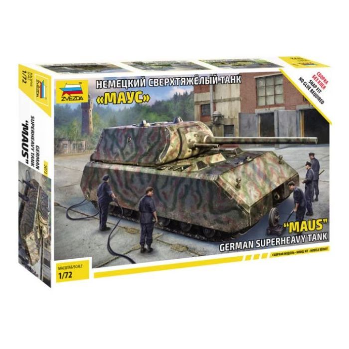 1/72 GERMAN SUPERHEAVY TANK MAUS 5073