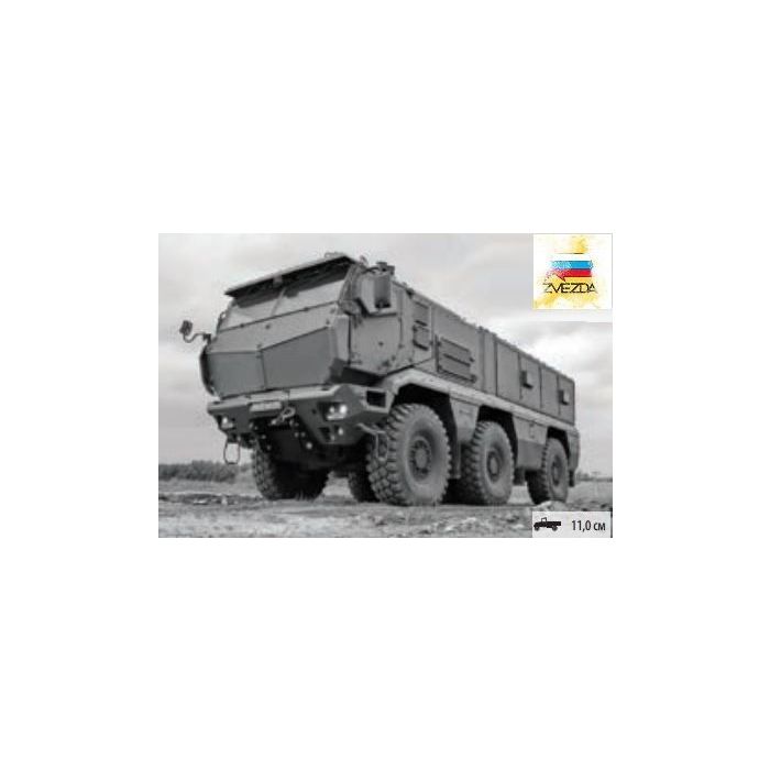 1/72 RUSSIAN TYPHOON-K ARMOURED VEHICLE 5075