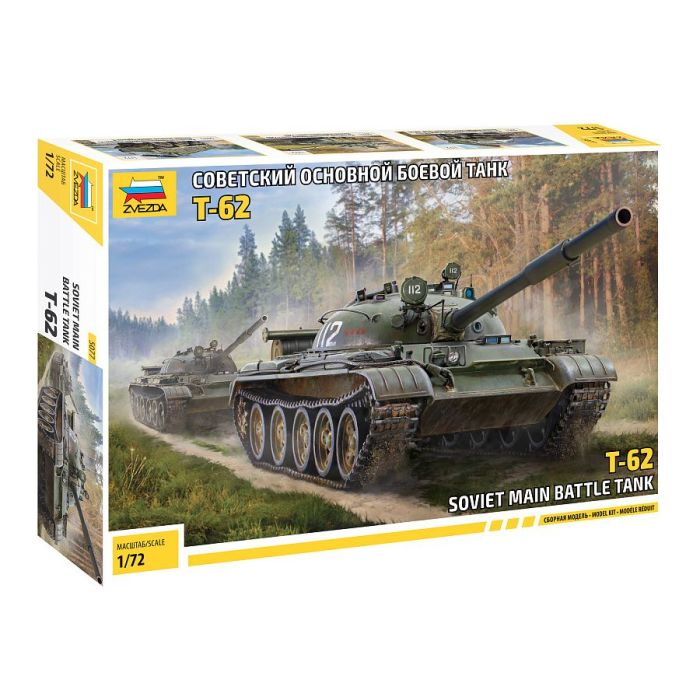1/72 SOVIET MAIN BATTLE TANK T-62 5077