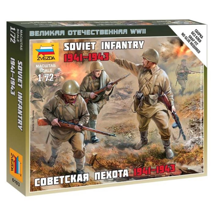 1/72 SOVIET INFANTRY 1941-1943 WWII 6103