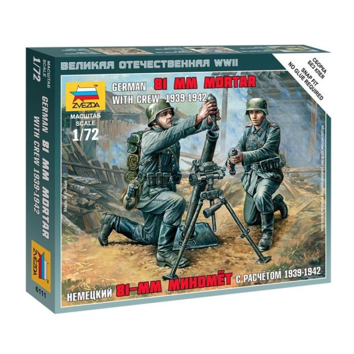 1/72 GERMAN 81 MM MORTAR WITH CREW 1939-1942 WWII 6111