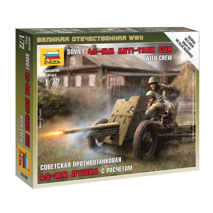 1/72 SOVIET 45-MM ANTI-TANK GUN WITH CREW WWII 6112