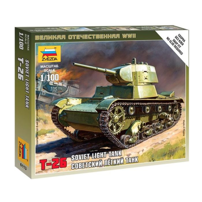1/100 SOVIET LIGHT TANK T-26 WWII 6113
