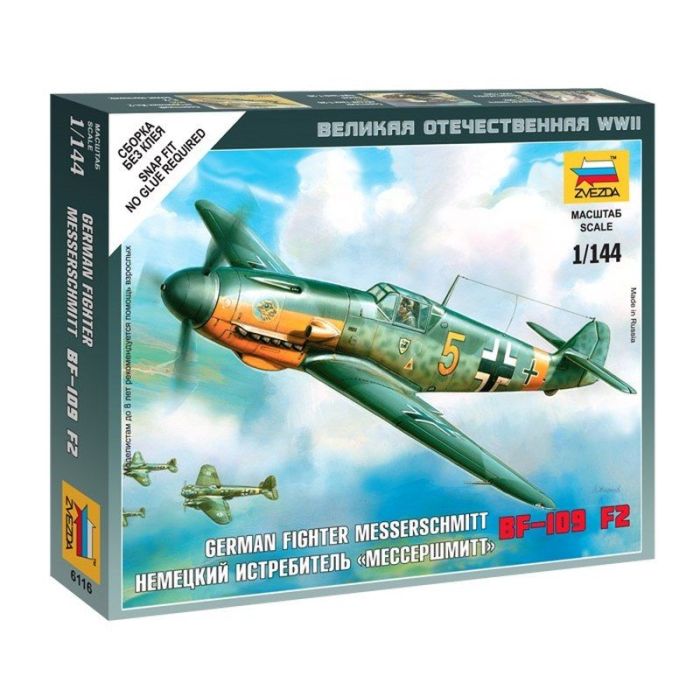 1/144 GERMAN FIGHTER MESSERSCHMITT BF-109 F2 WWII 6116