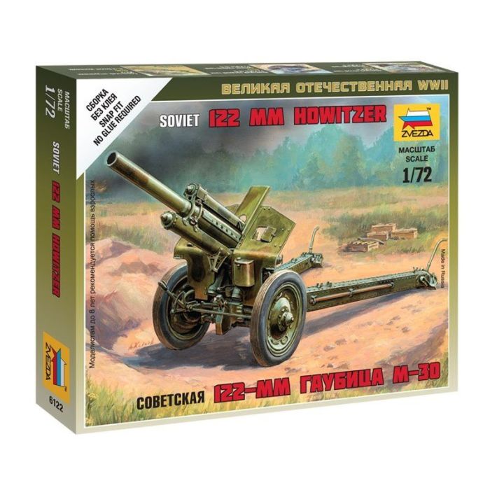 1/72 SOVIET 122 MM HOWITZER WWII 6122
