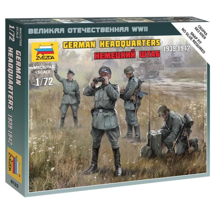 1/72 GERMAN HEADQUARTERS 1939-1942 WWII 6133