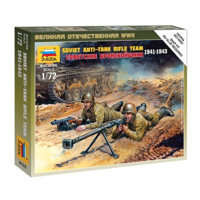 1/72 SOVIET ANTI-TANK RIFLE TEAM 1941-1943 WWII 6135