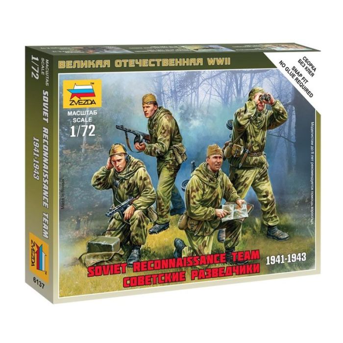 1/72 SOVIET RECONNAISSANCE TEAM 1941-1943 WWII 6137