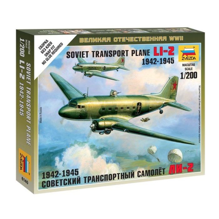 1/200 SOVIET TRANSPORT PLANE LI-2 1942-1945 WWII 6140