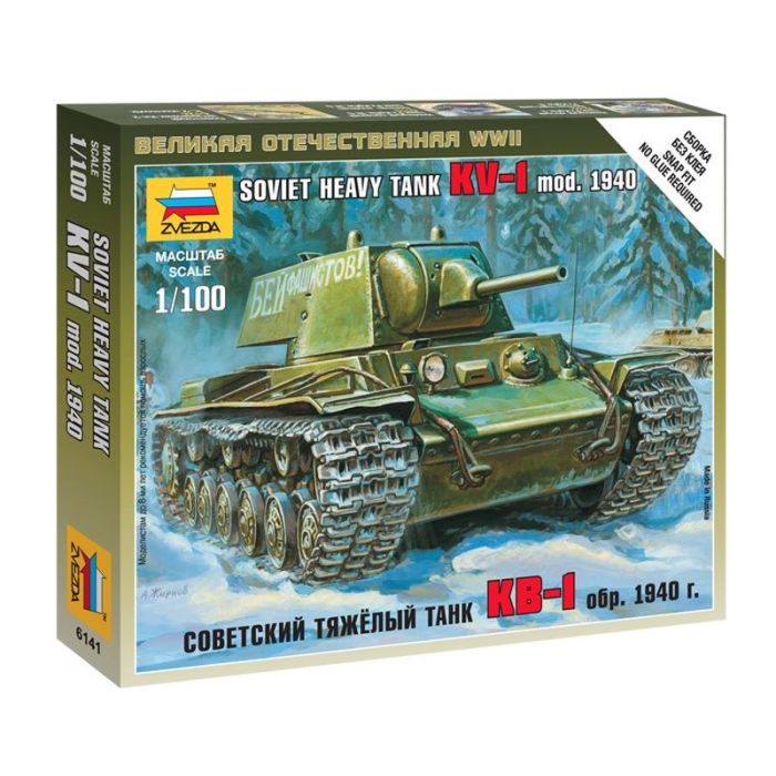 1/100 SOVIET HEAVY TANK KV-1 MOD. 1940 WWII 6141