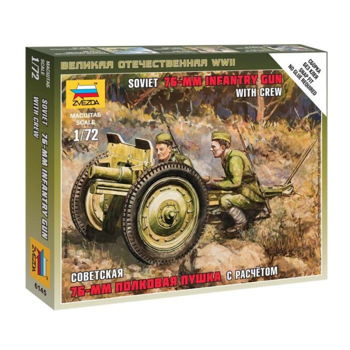 1/72 SOVIET 76-MM INFANTRY GUN WITH CREW WWII ** 6145