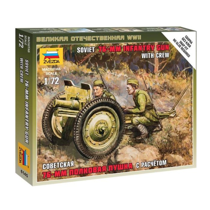 1/72 SOVIET 76-MM INFANTRY GUN WITH CREW WWII 6145