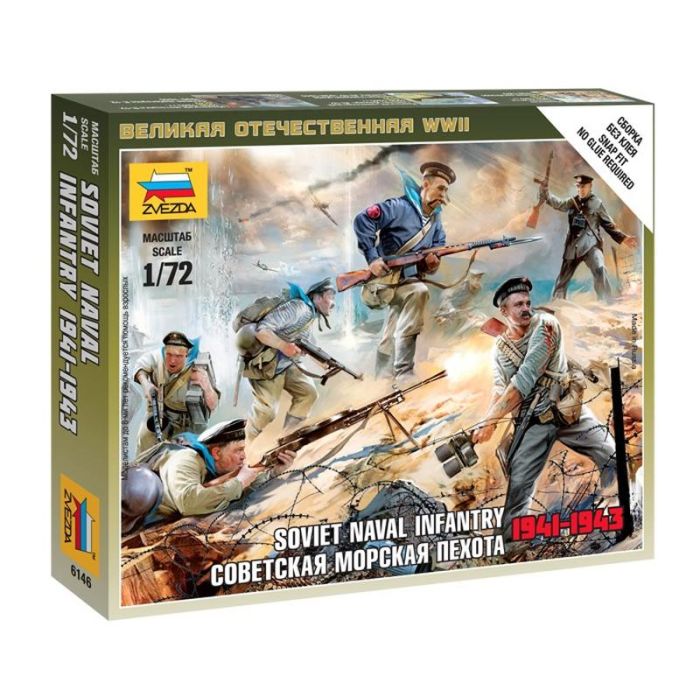 1/72 SOVIET NAVAL INFANTRY 1941-1943 WWII ** 6146