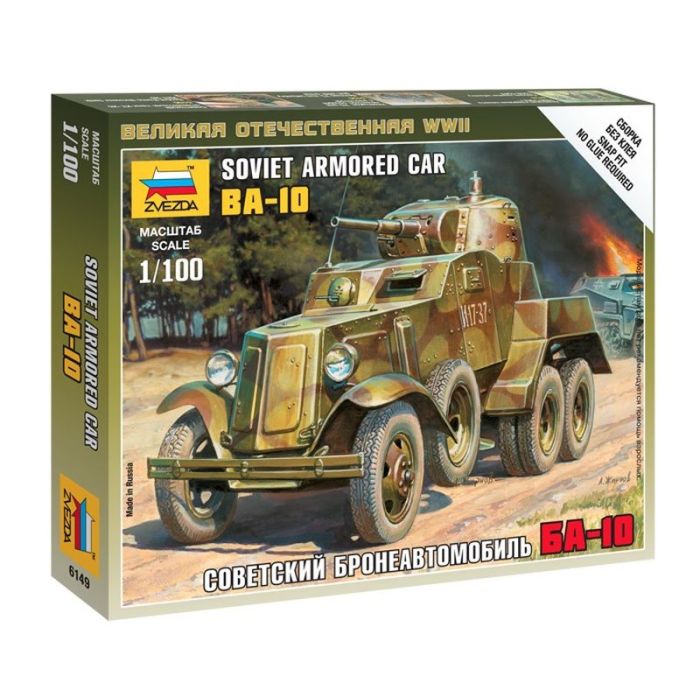 1/100 SOVIET ARMORED CAR BA-10 WWII 6149